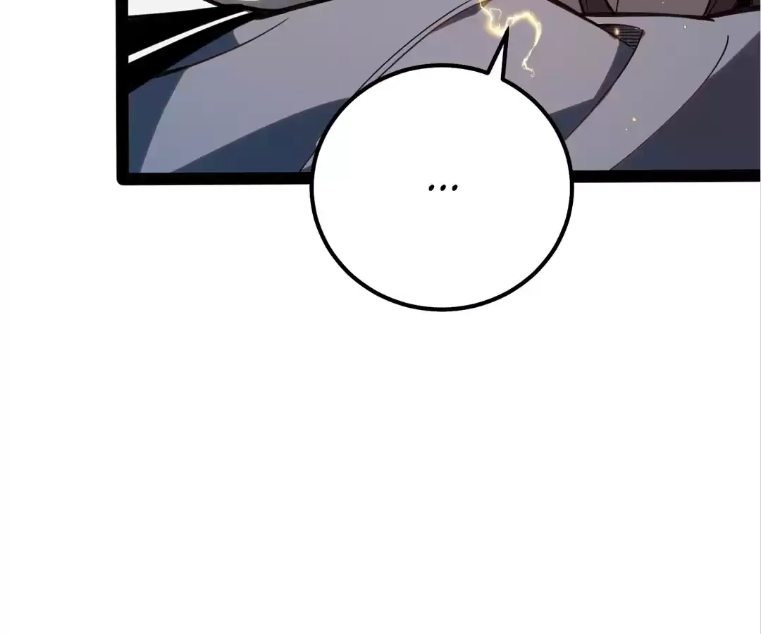 Read Quanzhi Juexing chapter 25 image 49 on Lezhin