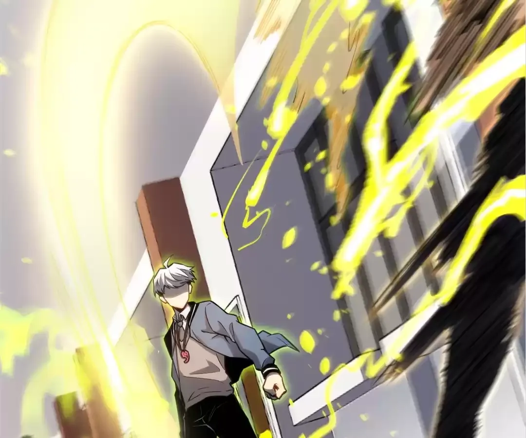 Read Quanzhi Juexing chapter 25 image 5 on Lezhin