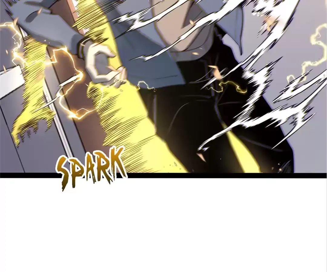 Read Quanzhi Juexing chapter 25 image 59 on Lezhin