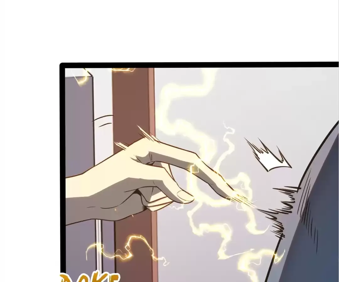 Read Quanzhi Juexing chapter 25 image 60 on Lezhin