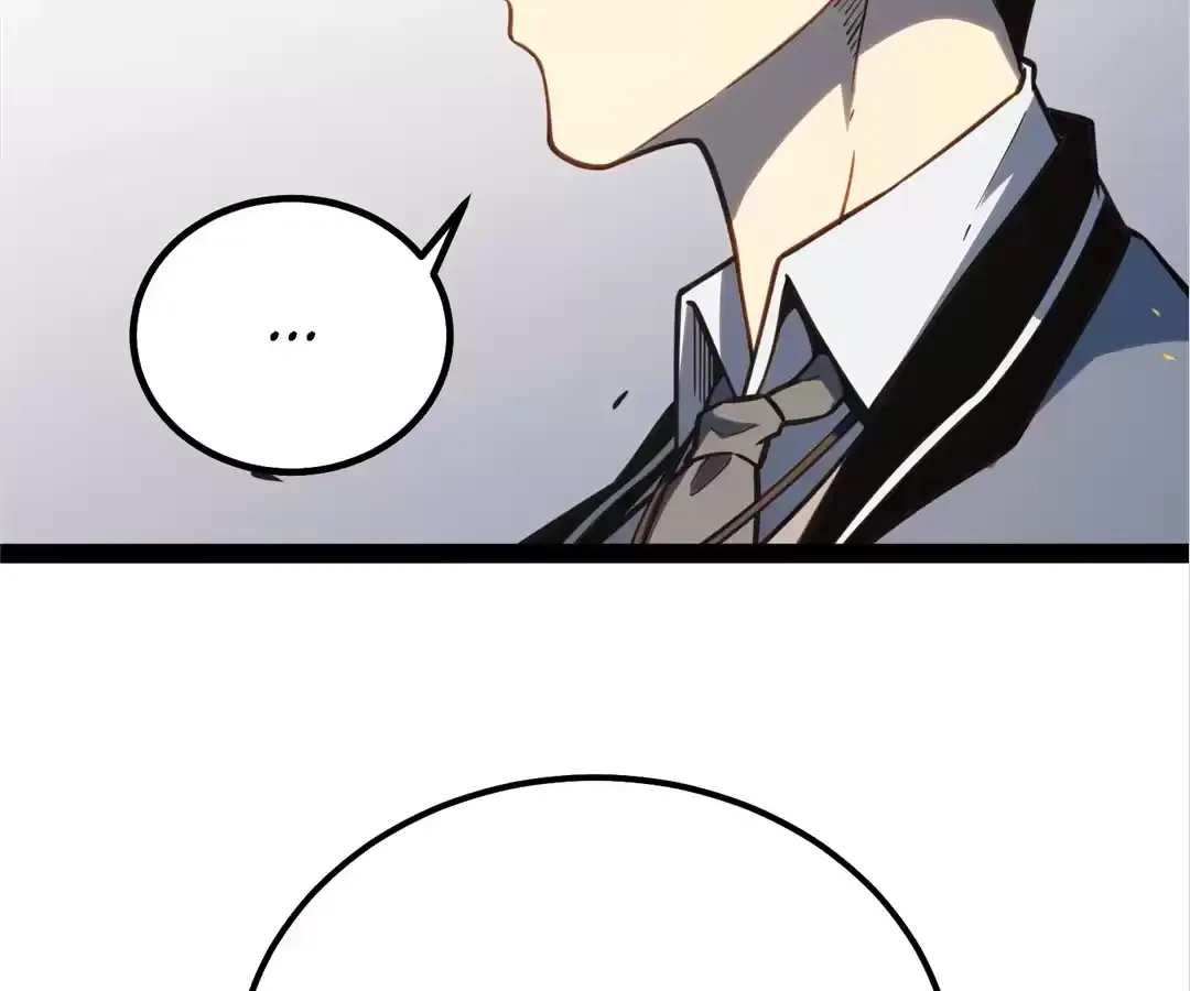 Read Quanzhi Juexing chapter 25 image 69 on Lezhin