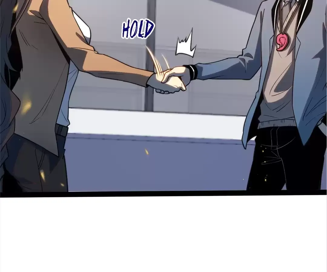 Read Quanzhi Juexing chapter 25 image 75 on Lezhin