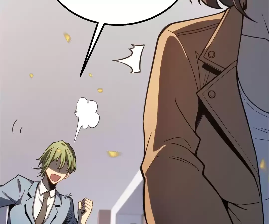 Read Quanzhi Juexing chapter 25 image 80 on Lezhin