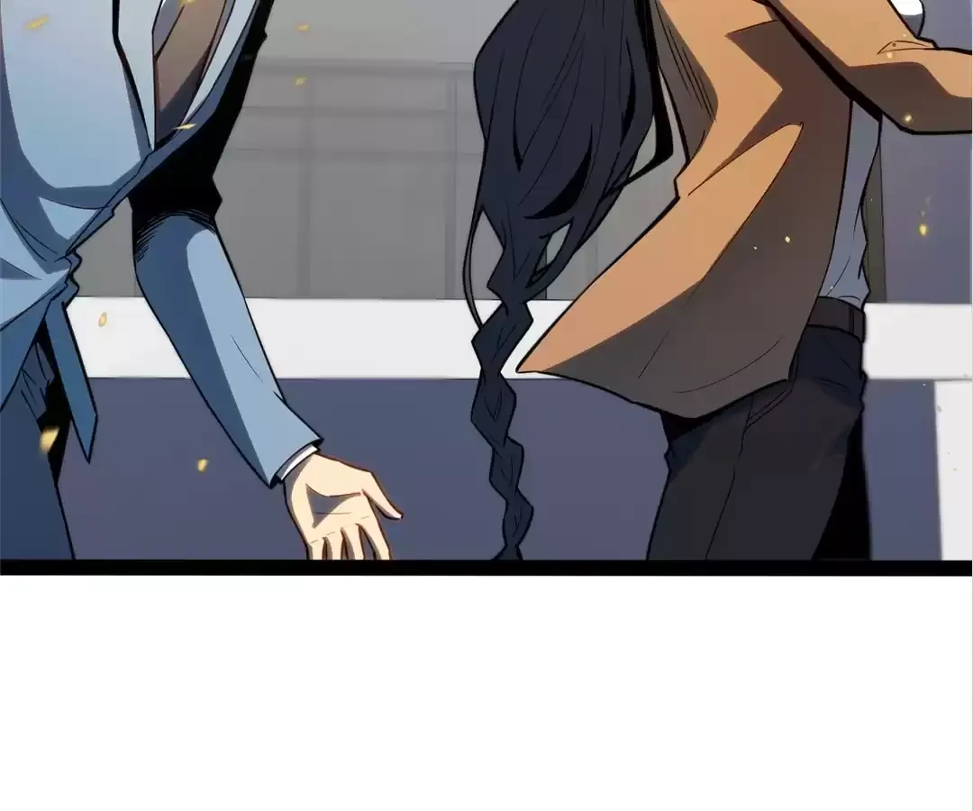 Read Quanzhi Juexing chapter 25 image 83 on Lezhin