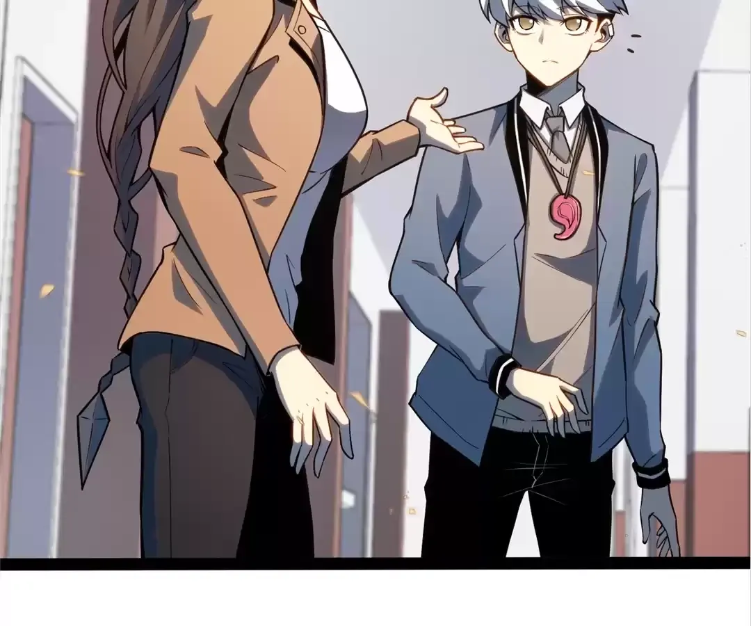 Read Quanzhi Juexing chapter 25 image 86 on Lezhin