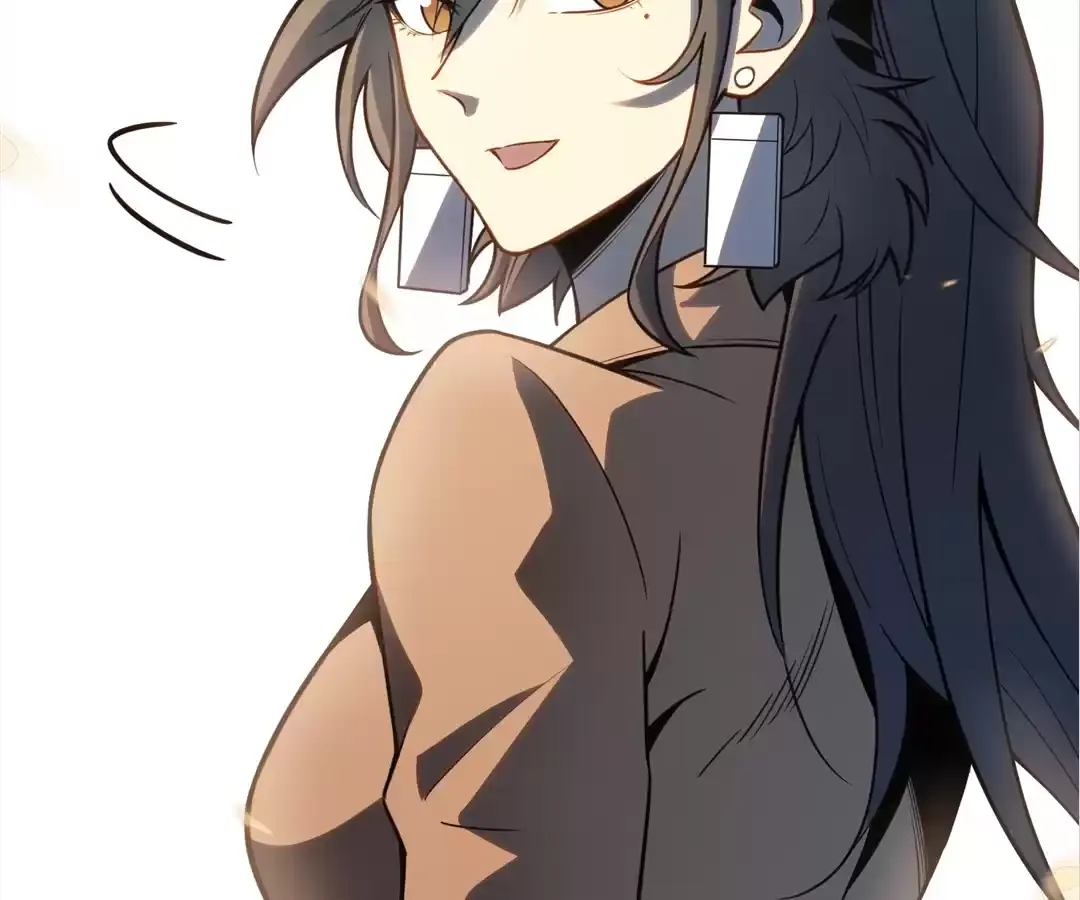 Read Quanzhi Juexing chapter 25 image 88 on Lezhin