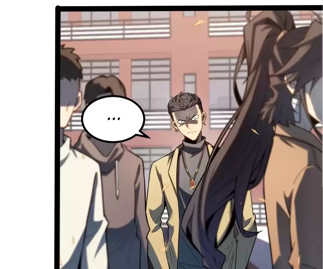 Read Quanzhi Juexing chapter 25 image 93 on Lezhin