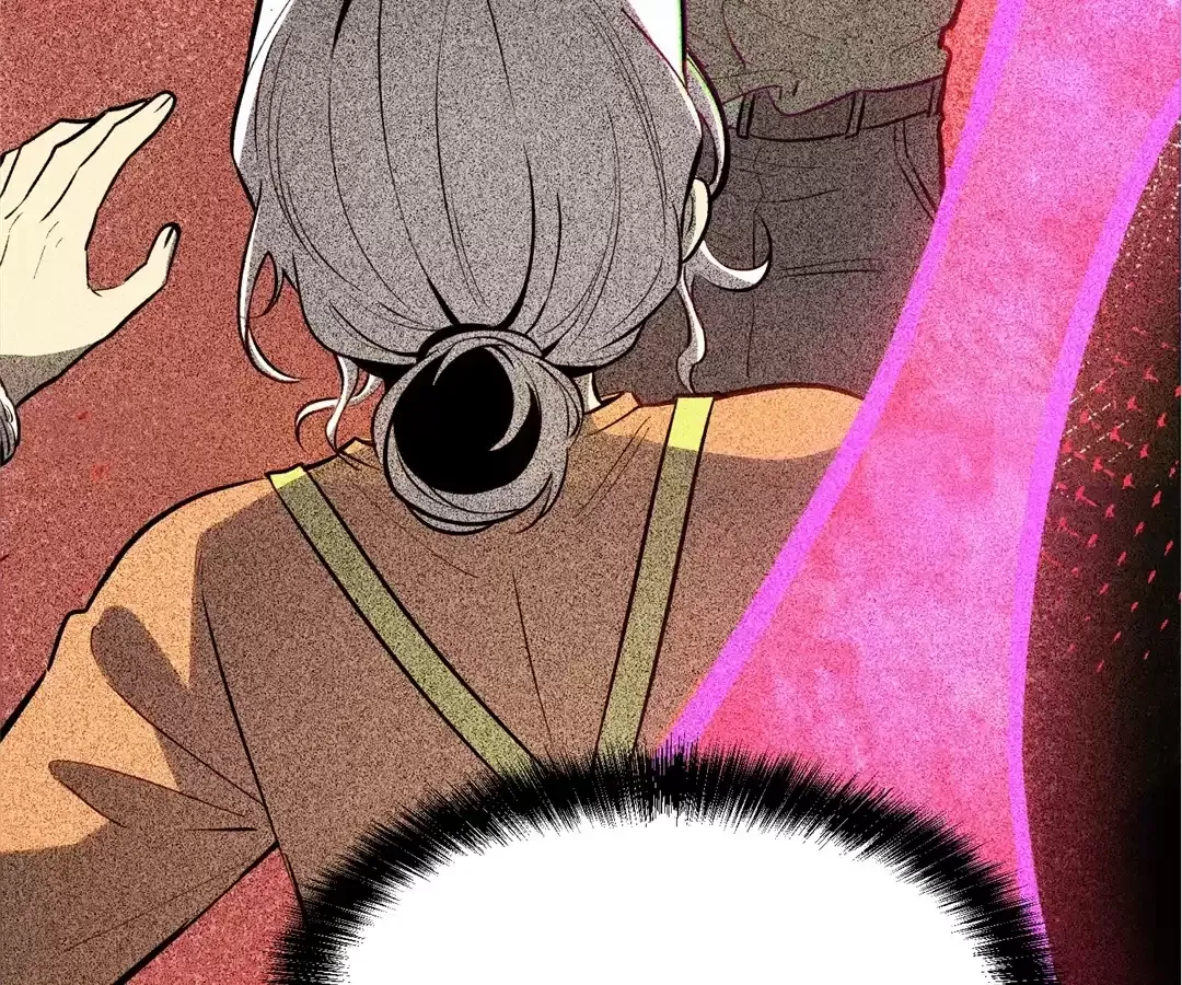 Read Quanzhi Juexing chapter 26 image 193 on Lezhin