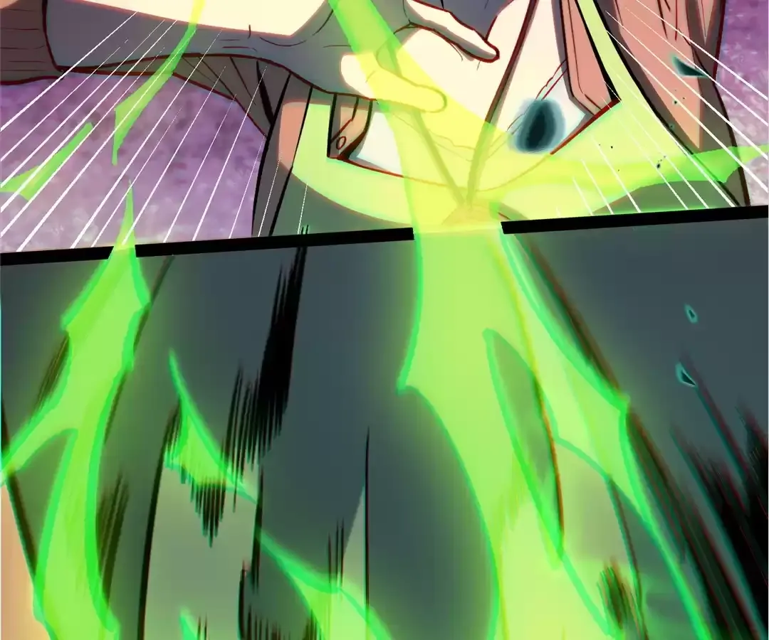 Read Quanzhi Juexing chapter 26 image 24 on Lezhin