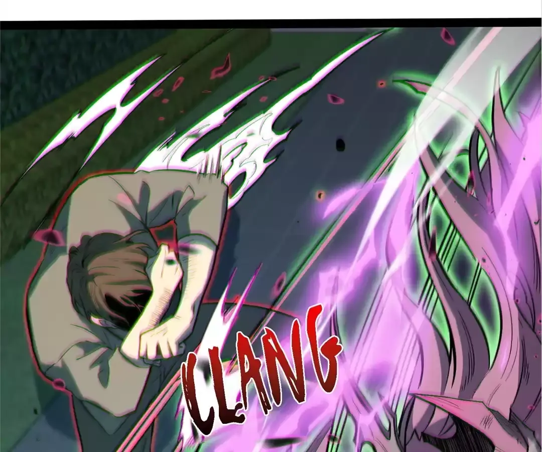 Read Quanzhi Juexing chapter 26 image 46 on Lezhin