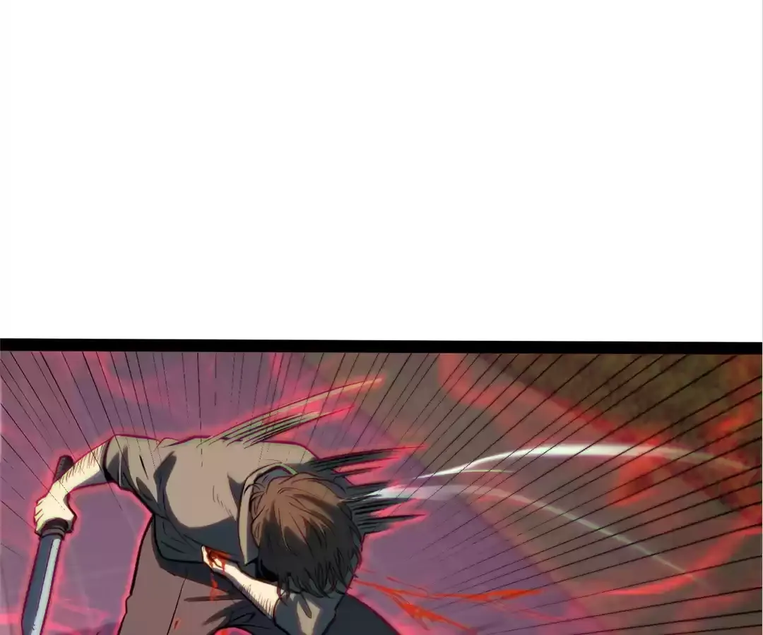 Read Quanzhi Juexing chapter 26 image 56 on Lezhin