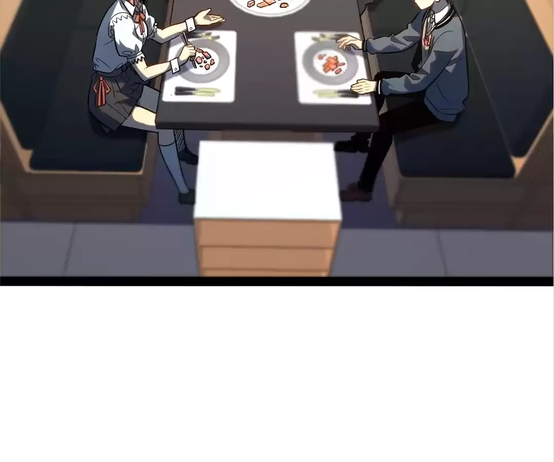 Read Quanzhi Juexing chapter 26 image 68 on Lezhin