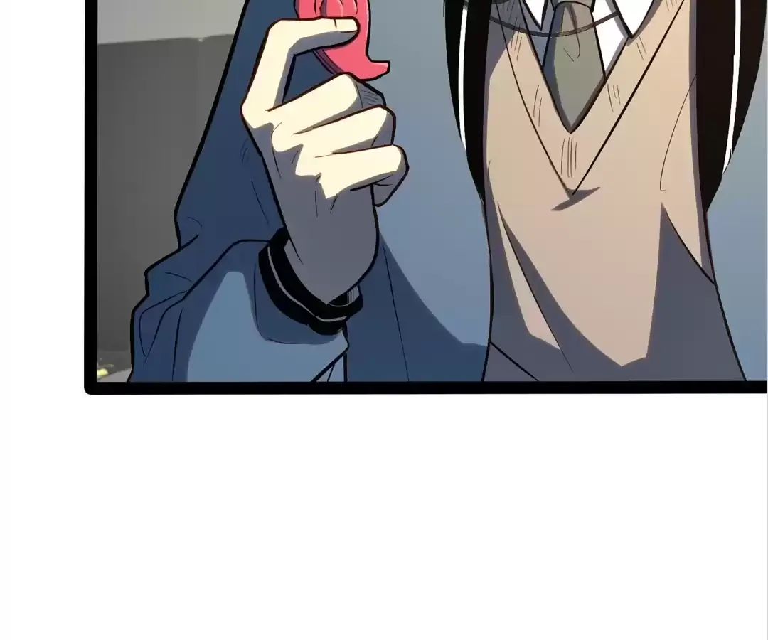 Read Quanzhi Juexing chapter 26 image 70 on Lezhin