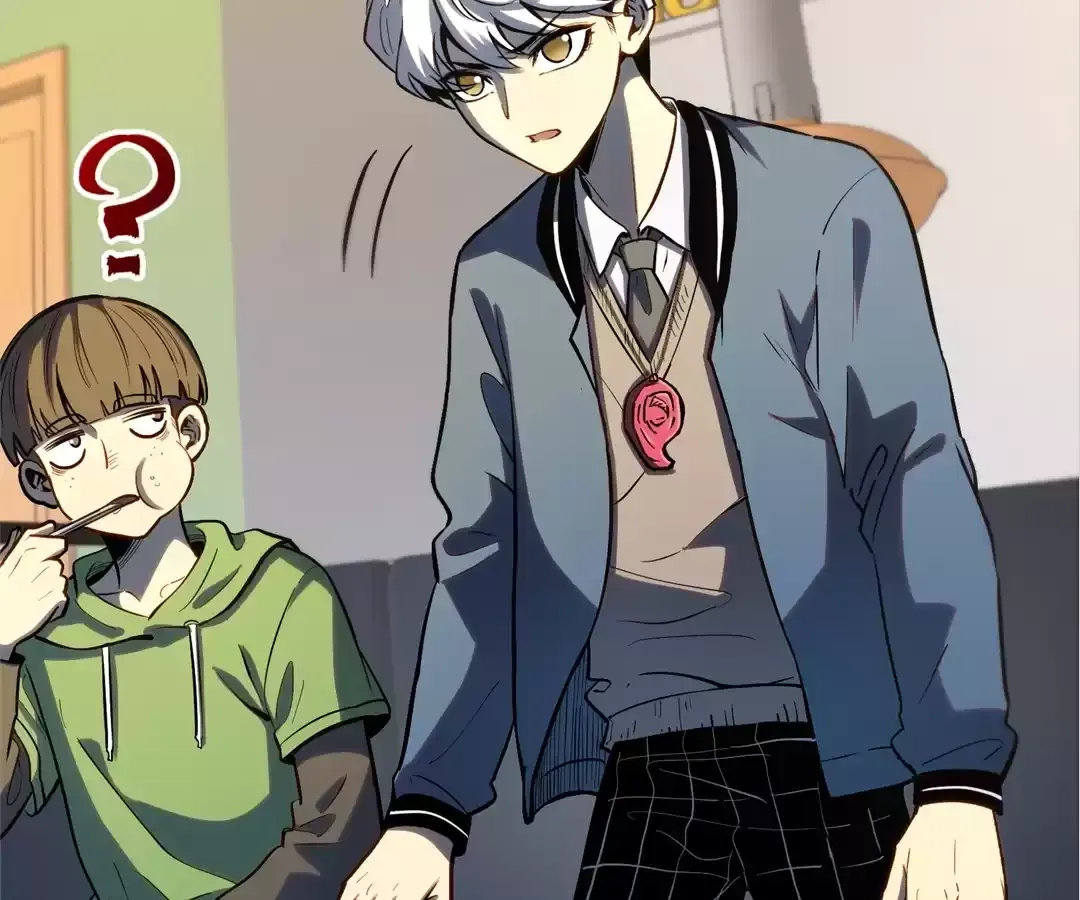Read Quanzhi Juexing chapter 26 image 72 on Lezhin