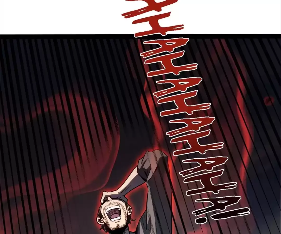 Read Quanzhi Juexing chapter 26 image 8 on Lezhin