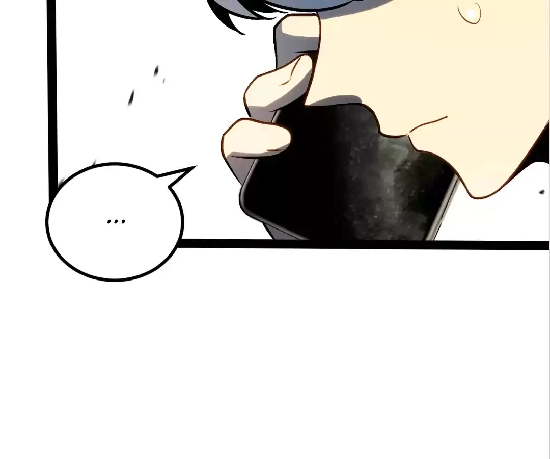 Read Quanzhi Juexing chapter 26 image 83 on Lezhin
