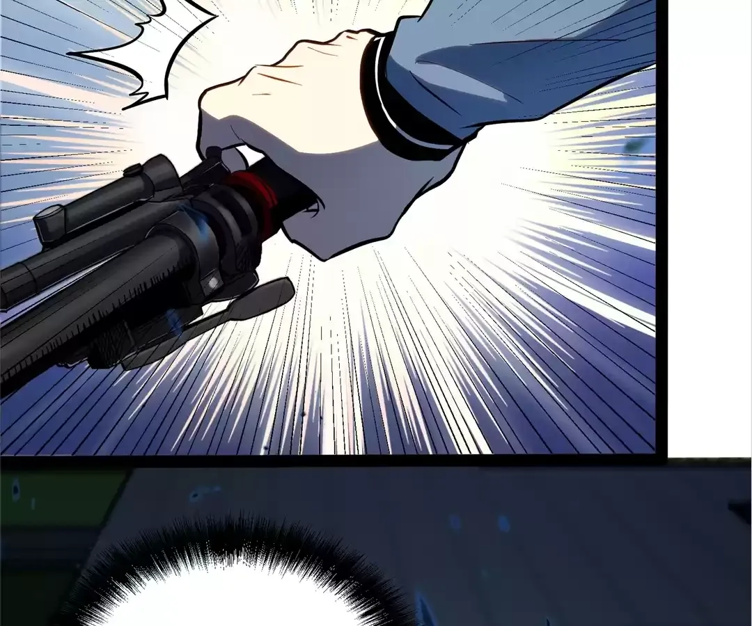 Read Quanzhi Juexing chapter 26 image 94 on Lezhin