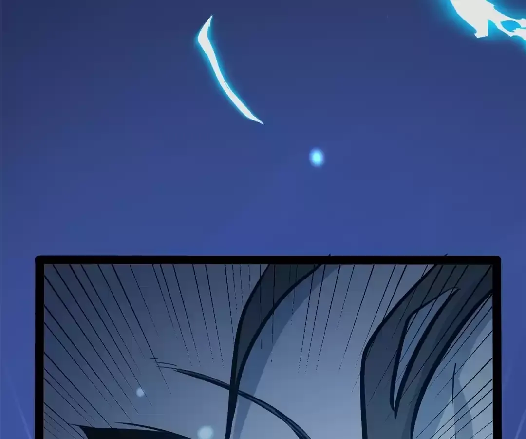 Read Quanzhi Juexing chapter 27 image 132 on Lezhin