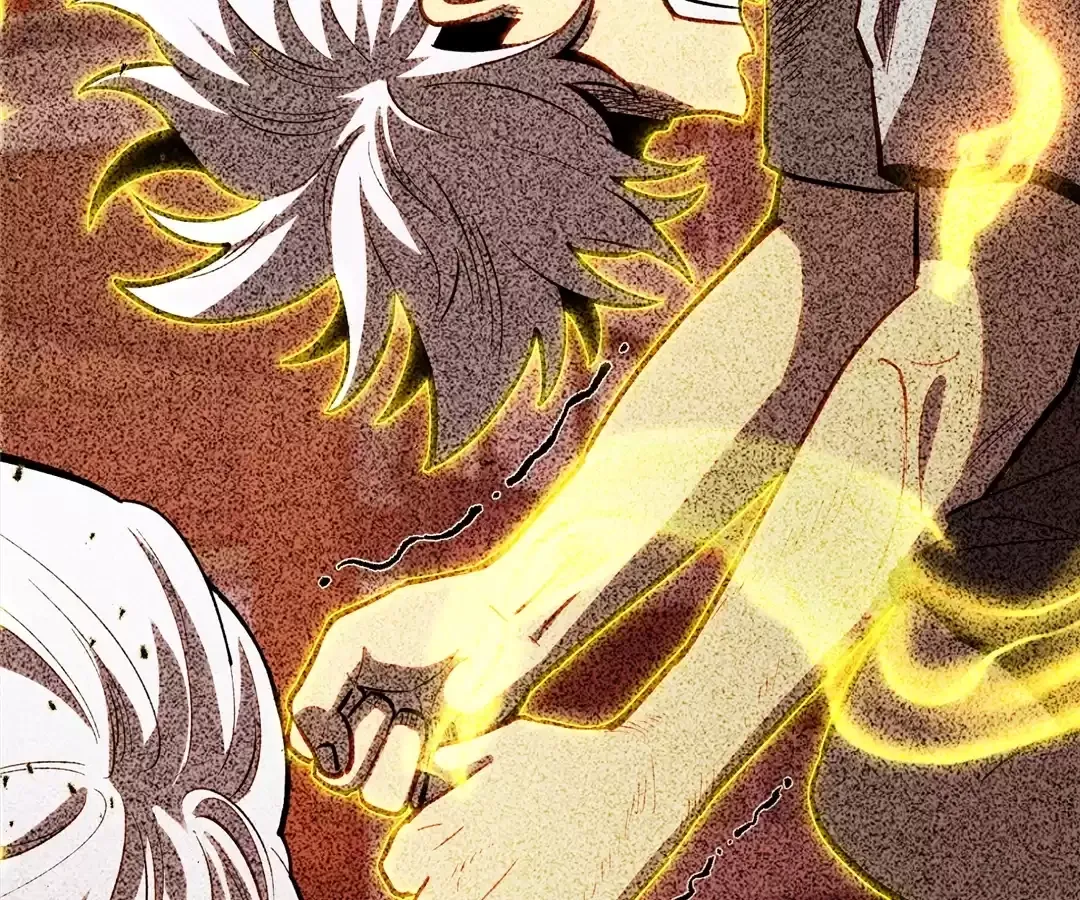 Read Quanzhi Juexing chapter 27 image 37 on Lezhin