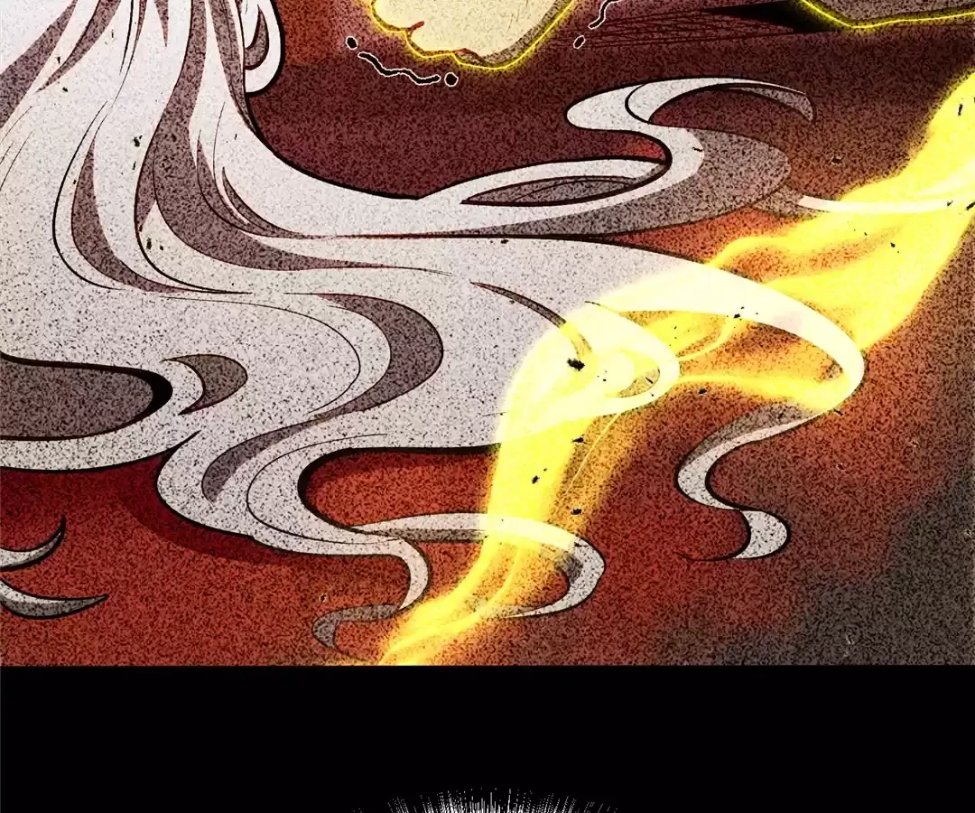Read Quanzhi Juexing chapter 27 image 38 on Lezhin