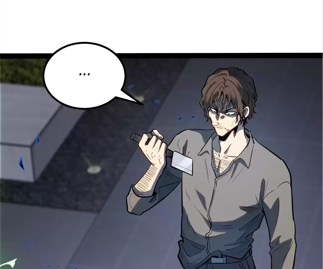 Read Quanzhi Juexing chapter 27 image 64 on Lezhin