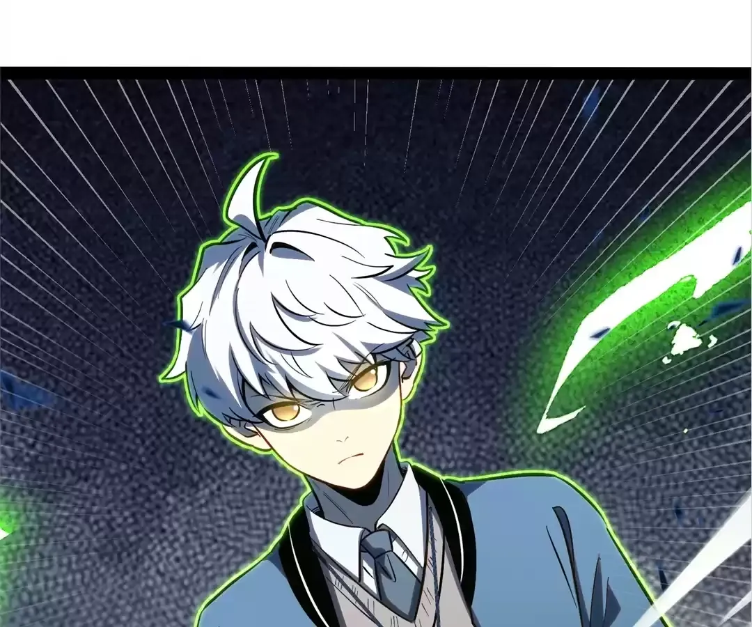 Read Quanzhi Juexing chapter 27 image 75 on Lezhin