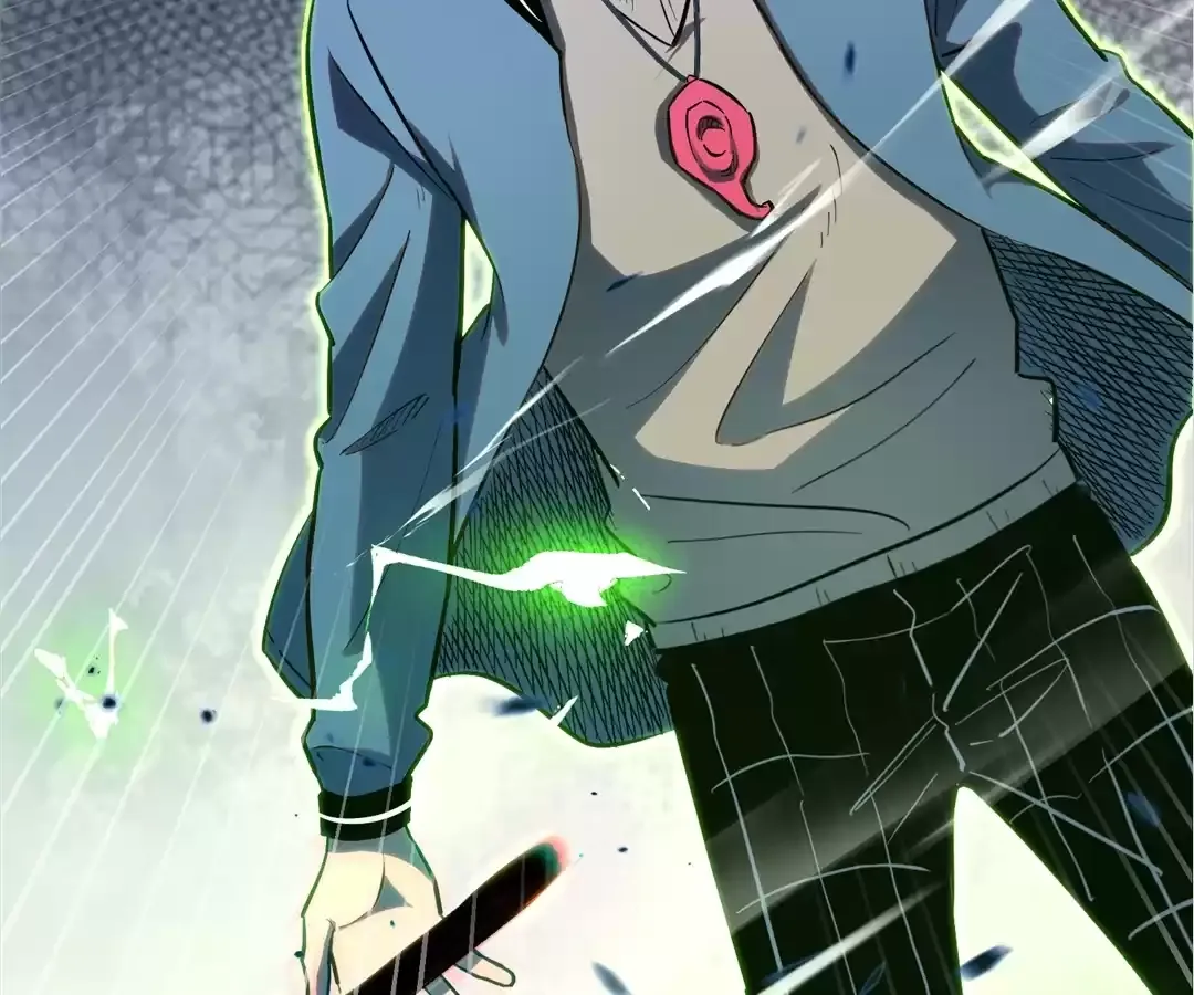 Read Quanzhi Juexing chapter 27 image 76 on Lezhin