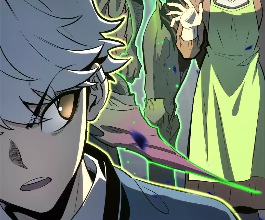 Read Quanzhi Juexing chapter 27 image 97 on Lezhin