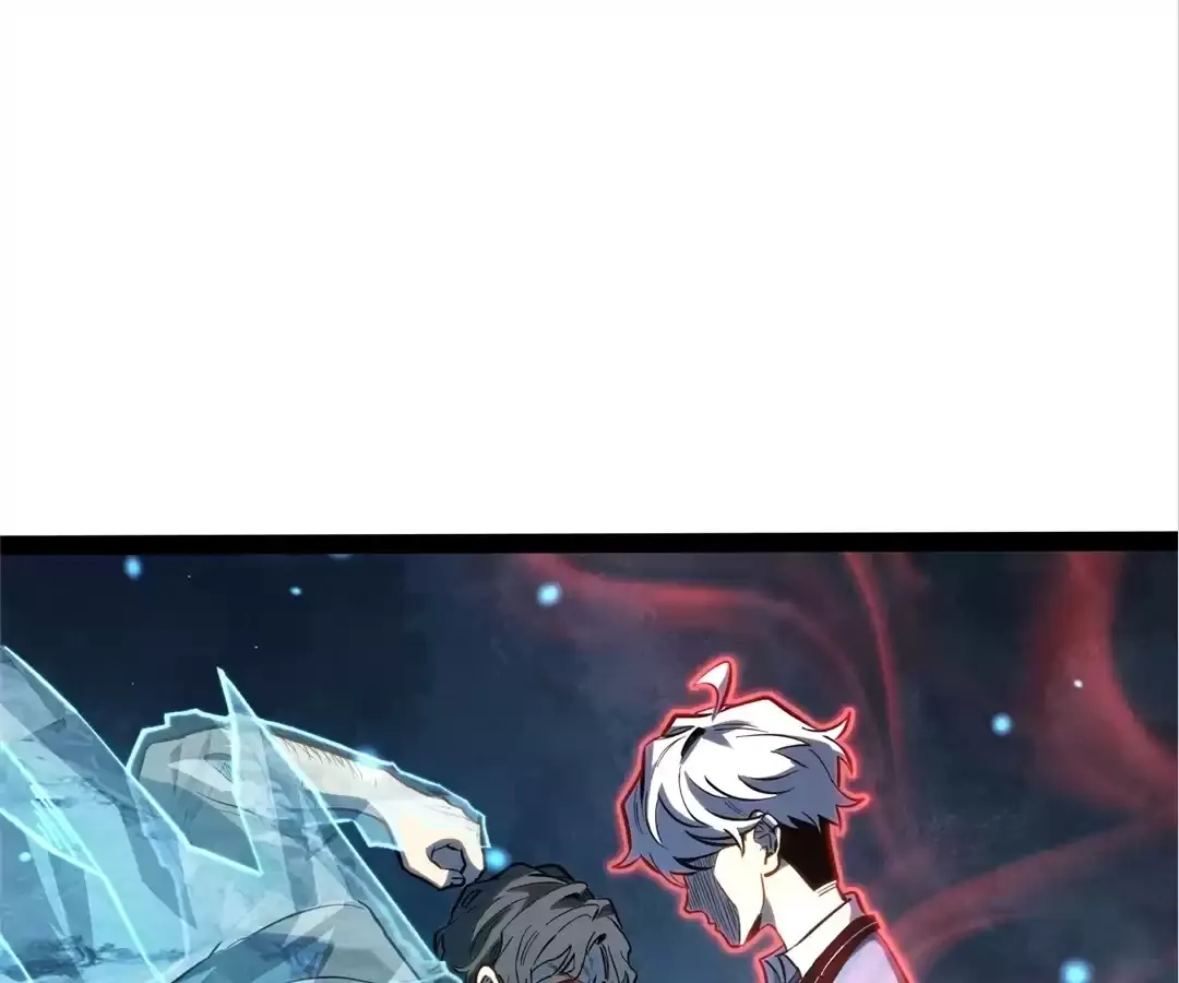 Read Quanzhi Juexing chapter 28 image 0 on Lezhin