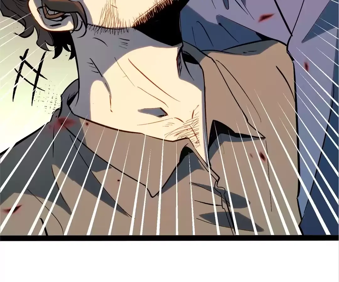 Read Quanzhi Juexing chapter 28 image 131 on Lezhin