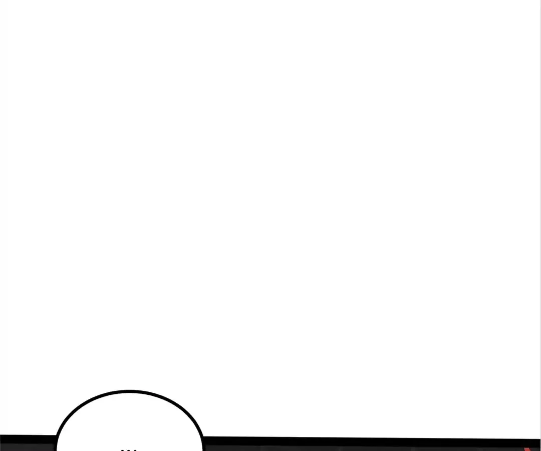 Read Quanzhi Juexing chapter 28 image 163 on Lezhin
