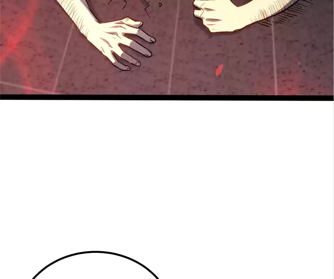 Read Quanzhi Juexing chapter 28 image 165 on Lezhin