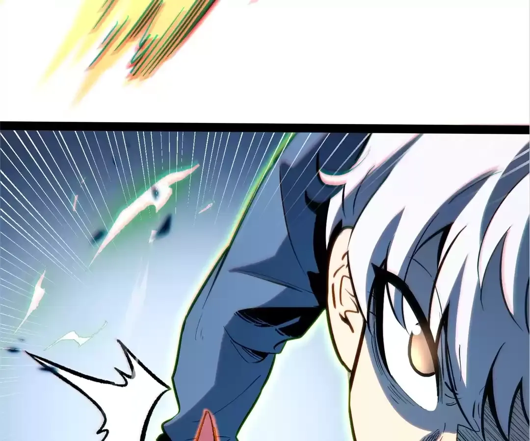 Read Quanzhi Juexing chapter 28 image 27 on Lezhin