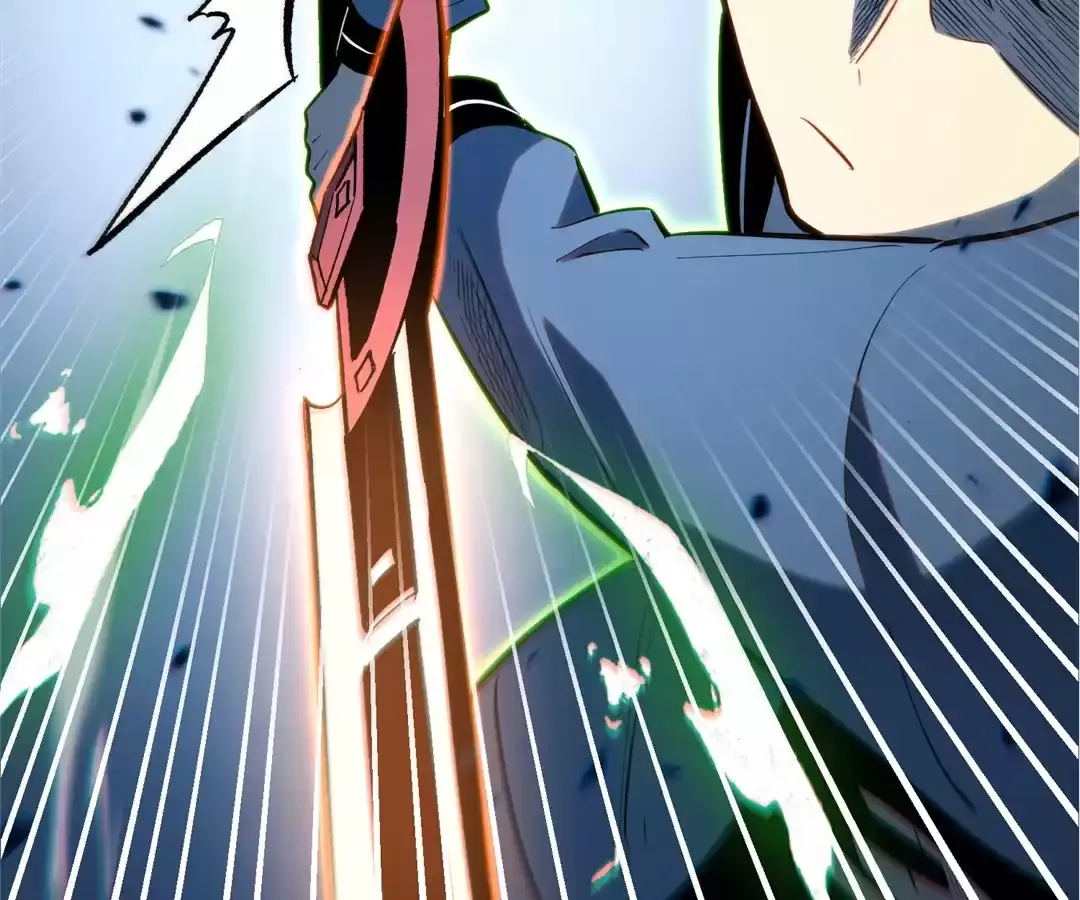 Read Quanzhi Juexing chapter 28 image 28 on Lezhin