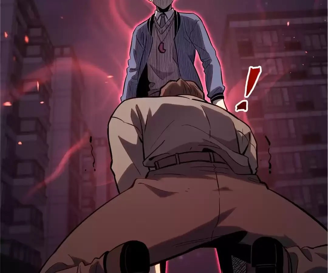 Read Quanzhi Juexing chapter 28 image 44 on Lezhin