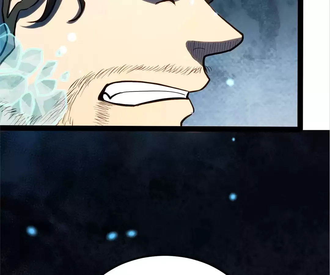 Read Quanzhi Juexing chapter 28 image 5 on Lezhin