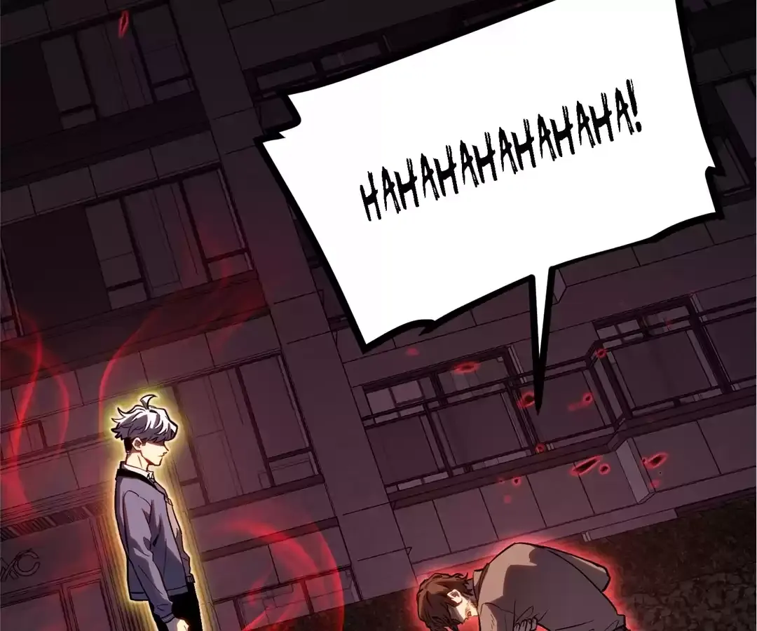 Read Quanzhi Juexing chapter 28 image 57 on Lezhin