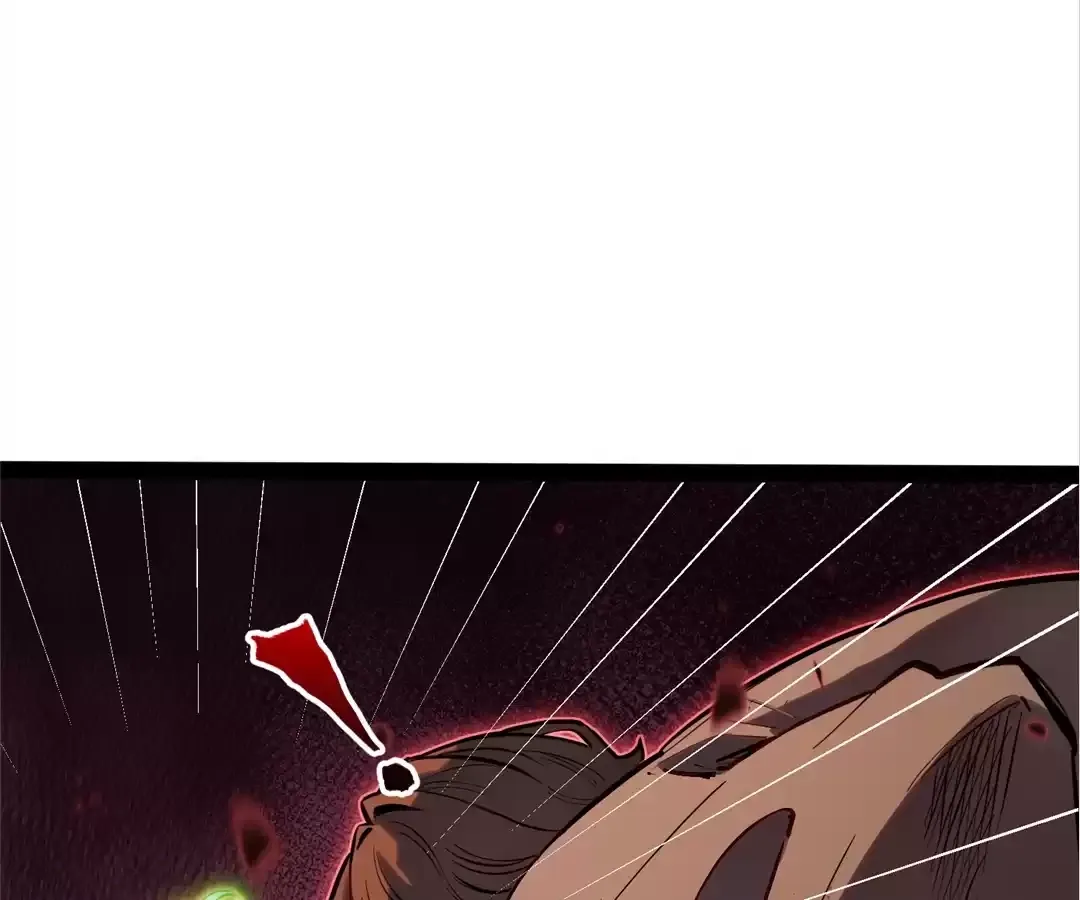 Read Quanzhi Juexing chapter 28 image 76 on Lezhin