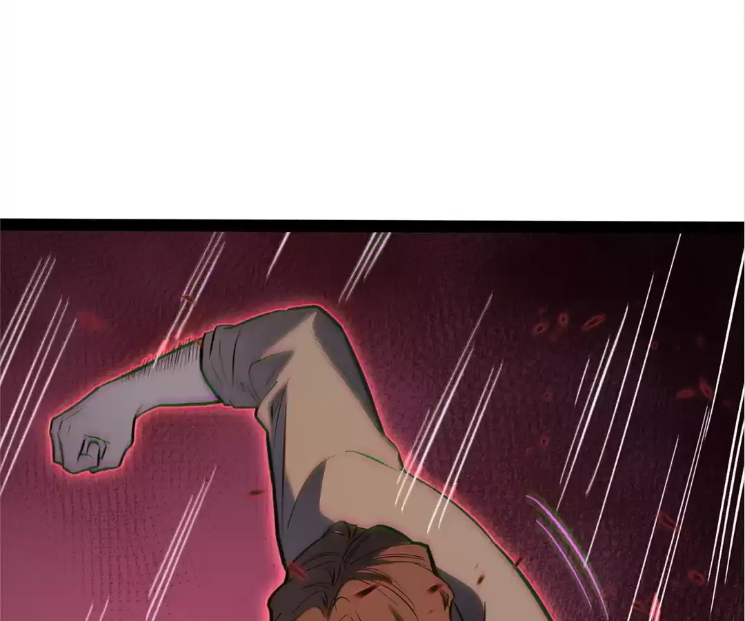 Read Quanzhi Juexing chapter 28 image 79 on Lezhin