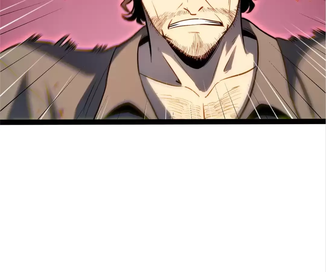 Read Quanzhi Juexing chapter 28 image 84 on Lezhin
