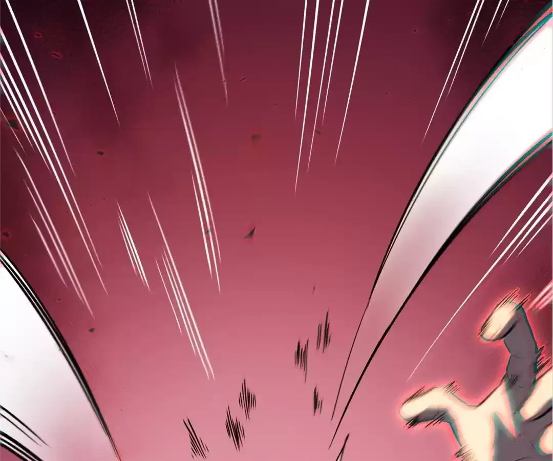 Read Quanzhi Juexing chapter 28 image 87 on Lezhin