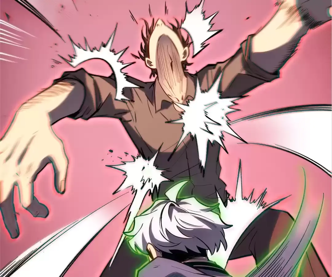 Read Quanzhi Juexing chapter 28 image 88 on Lezhin