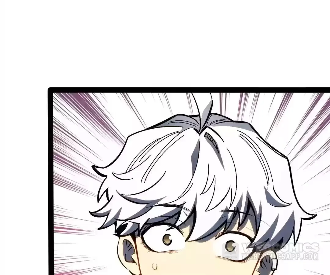 Read Quanzhi Juexing chapter 29 image 130 on Lezhin