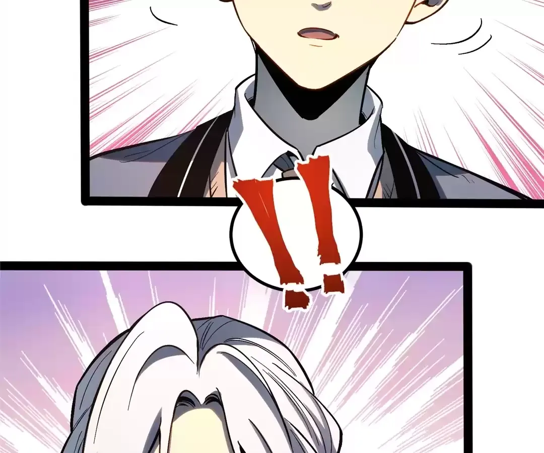 Read Quanzhi Juexing chapter 29 image 131 on Lezhin