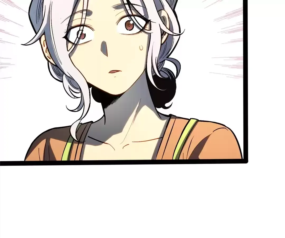 Read Quanzhi Juexing chapter 29 image 132 on Lezhin