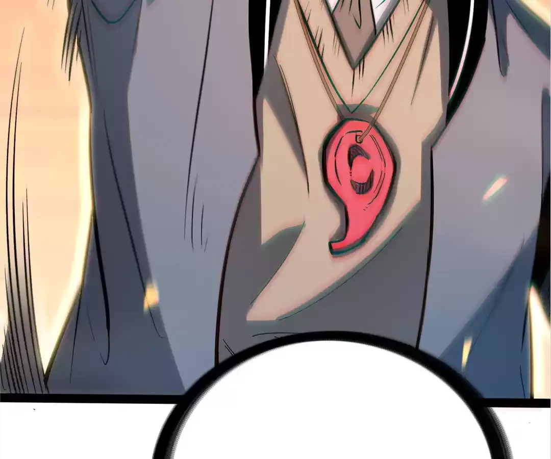 Read Quanzhi Juexing chapter 29 image 36 on Lezhin
