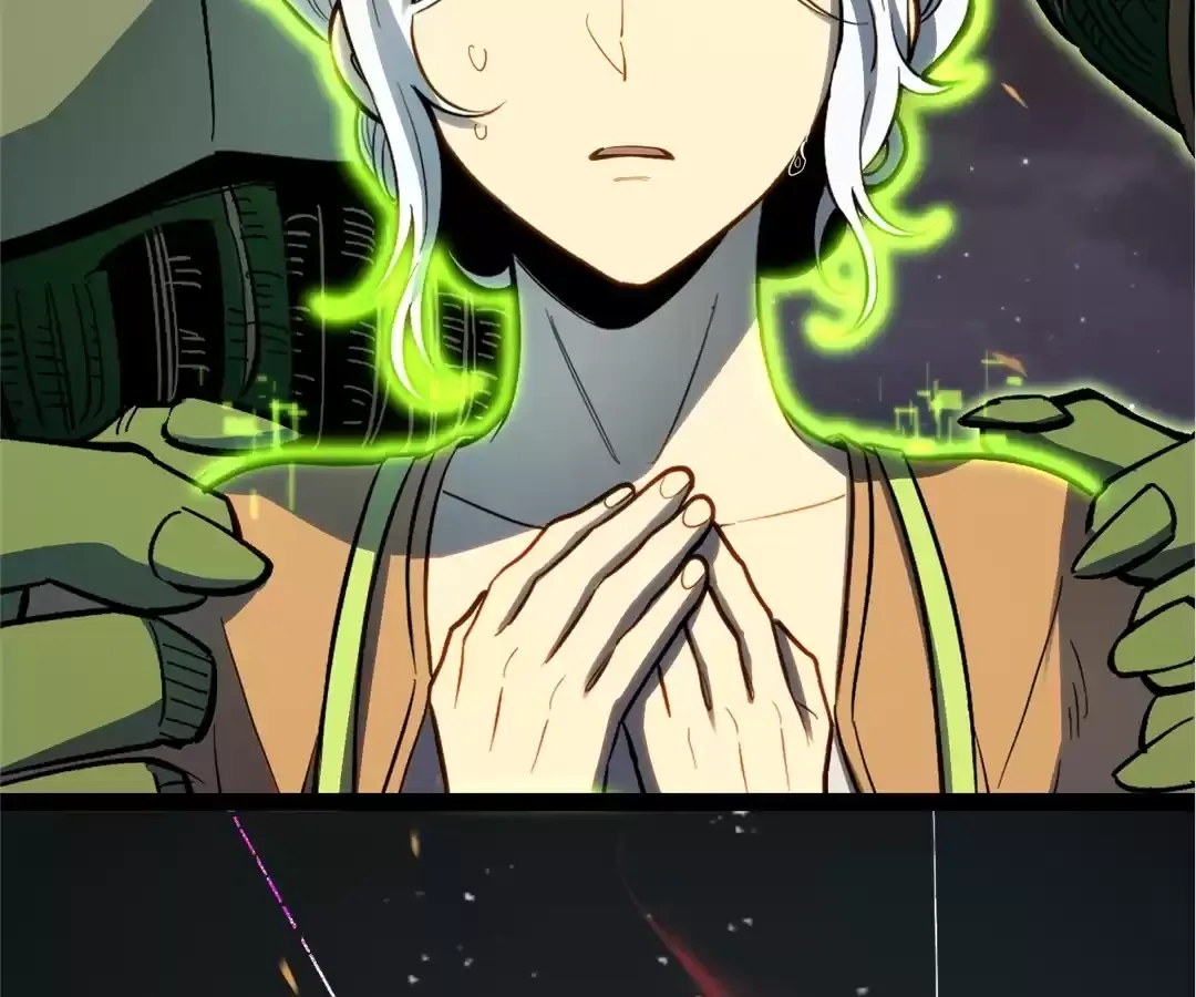 Read Quanzhi Juexing chapter 29 image 60 on Lezhin