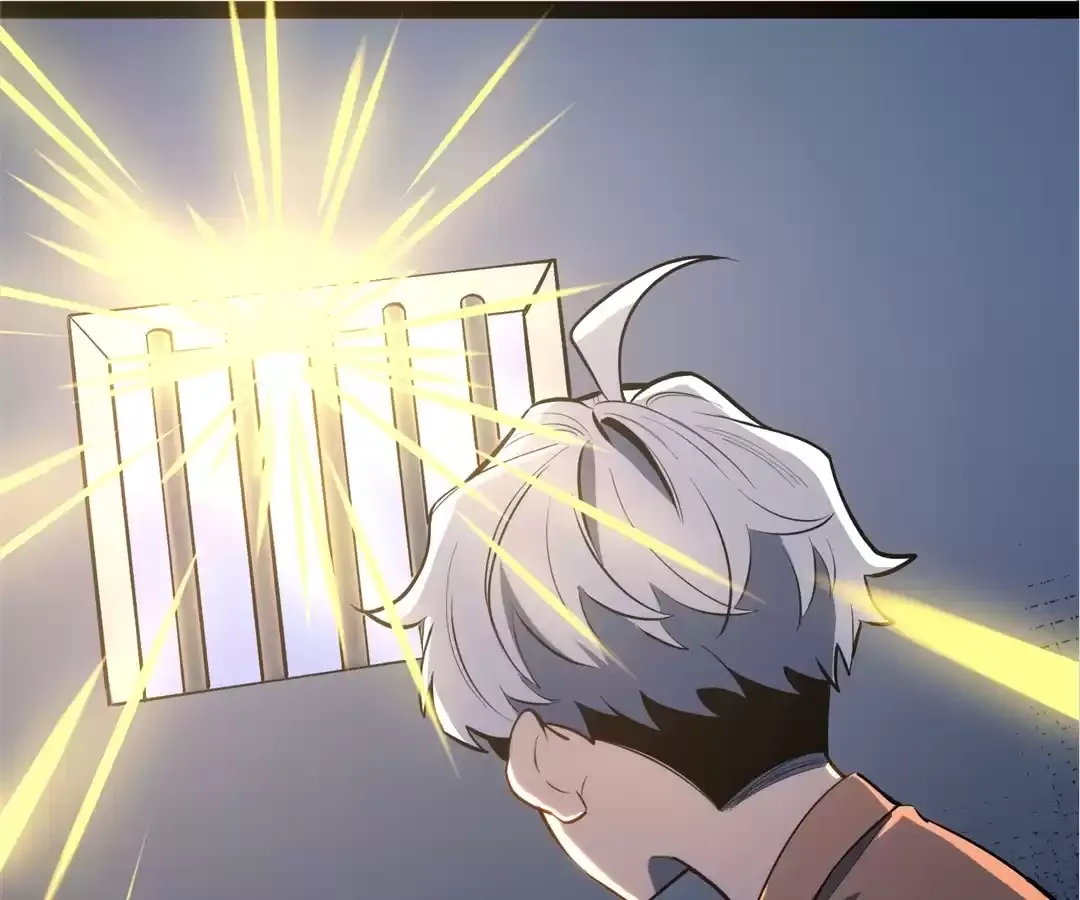 Read Quanzhi Juexing chapter 29 image 70 on Lezhin