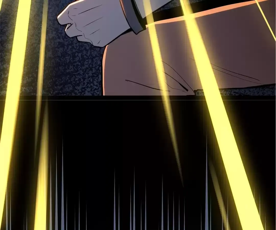 Read Quanzhi Juexing chapter 29 image 72 on Lezhin