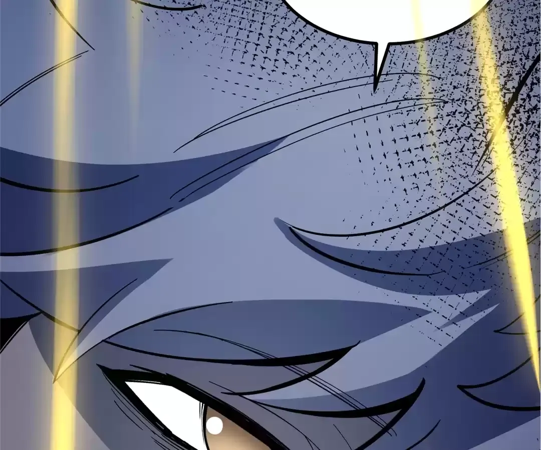 Read Quanzhi Juexing chapter 29 image 75 on Lezhin